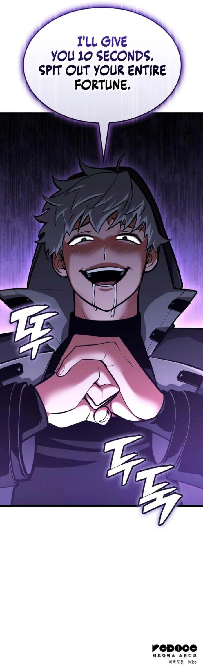 Emperor of Solo Play Chapter 55 image 25